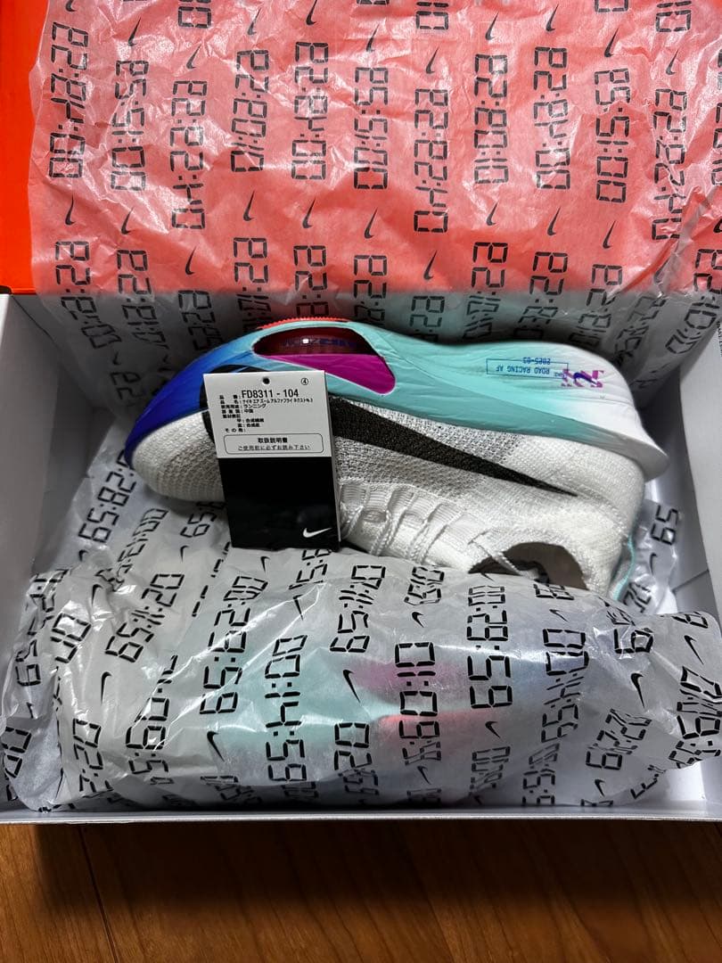 ALPHAFLY3 アルファフライ3【27.0】