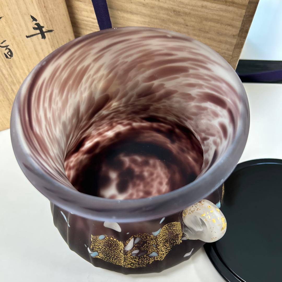 【希少】手吹き水指　藤田喬平　紫三彩