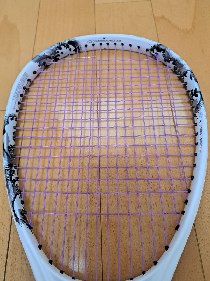 ☆美品 YONEX GEOBREAK 80S UL1 ガムエナジー張済み