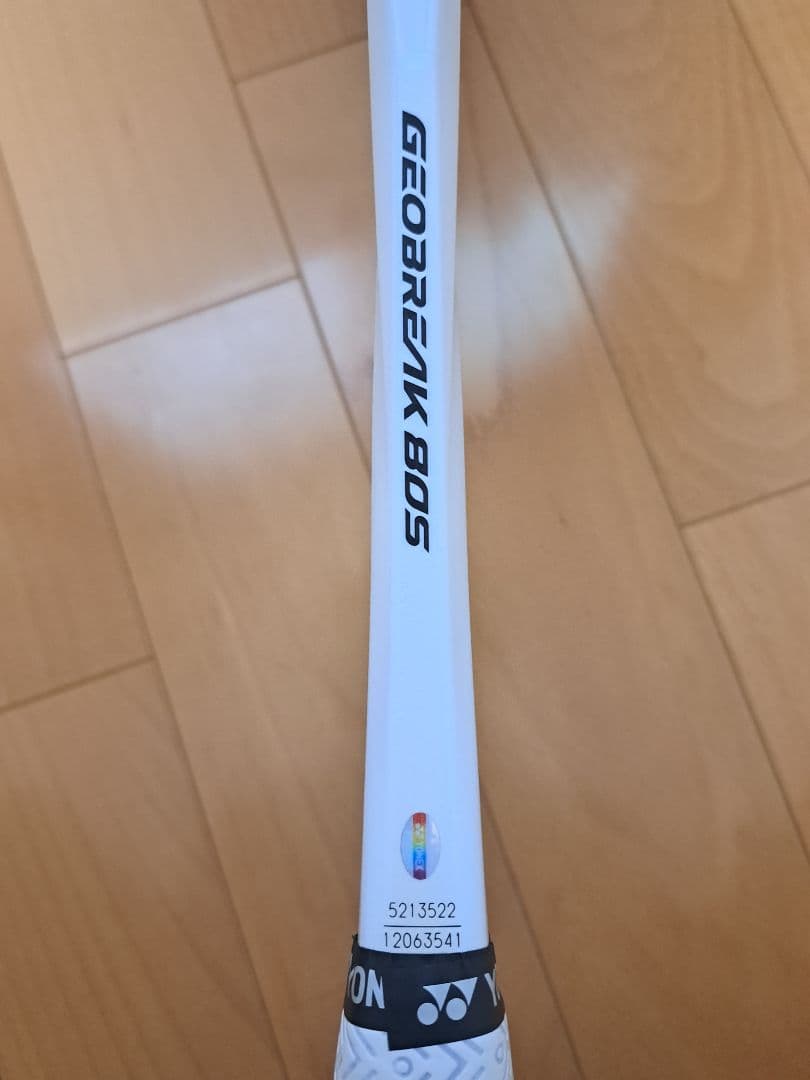 ☆美品 YONEX GEOBREAK 80S UL1 ガムエナジー張済み