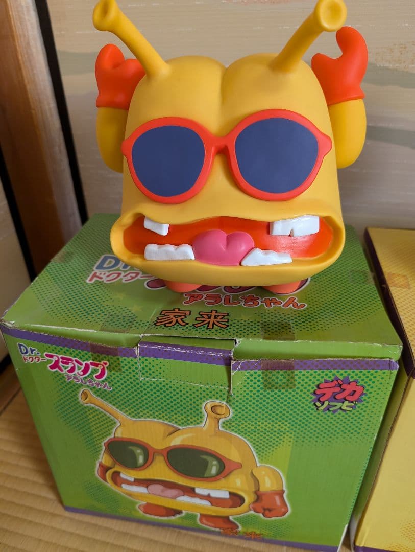 Dr.スランプ　ニコちゃん大王　家来　デカソフビ