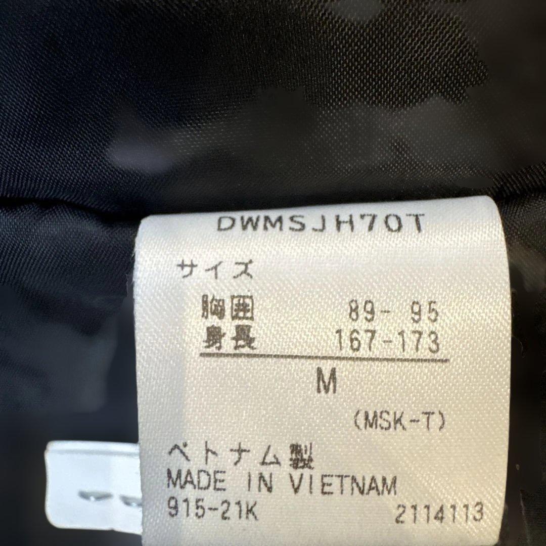 ウィンタースポーツ用ジャケットとパンツセット