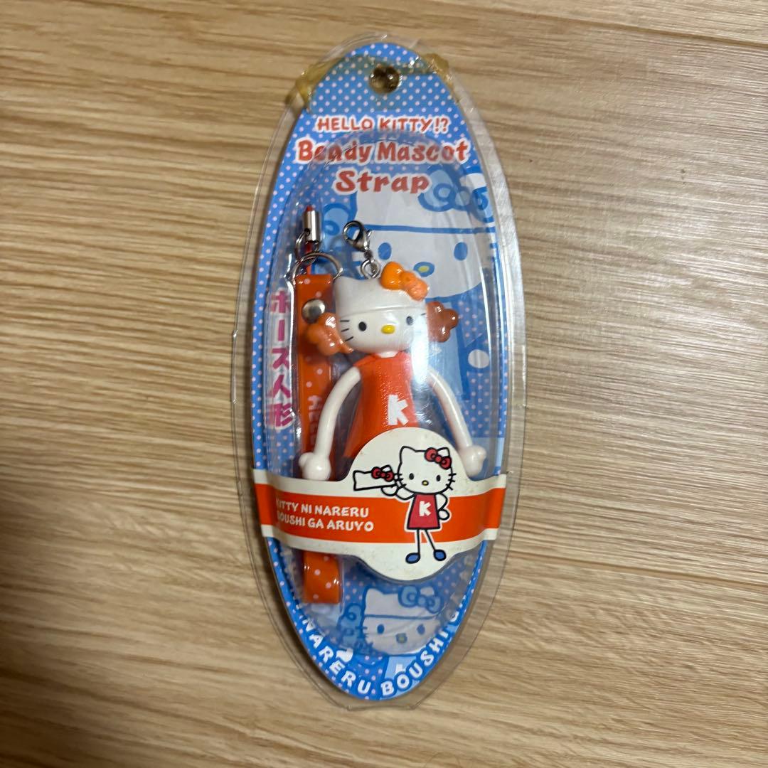 キーホルダー・アクリルキーホルダー flower