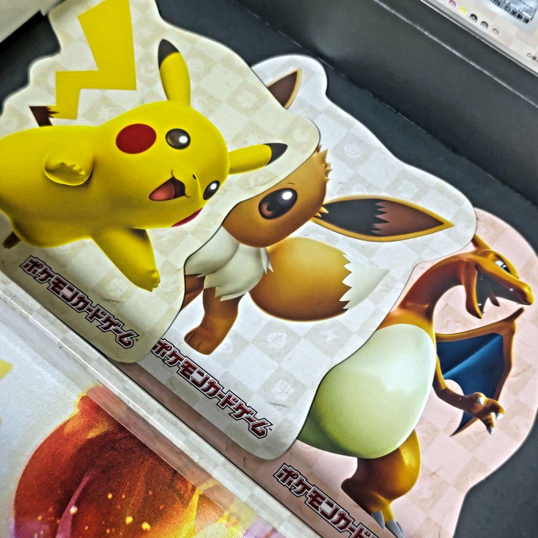 ポケモンカード ピカチュウ 切手box 見返り美人・月に雁セット