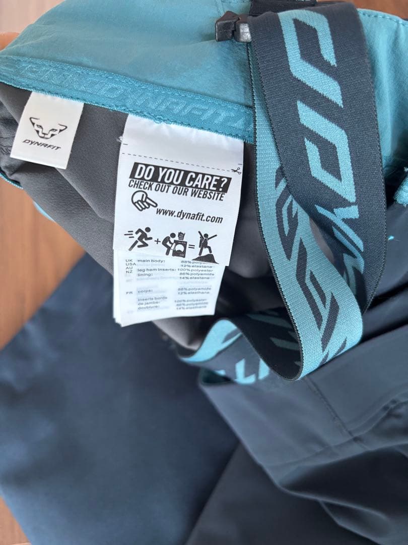 Dynafit 子供スキーウェアgore-texゴアテックス　ウィンドブレーカー