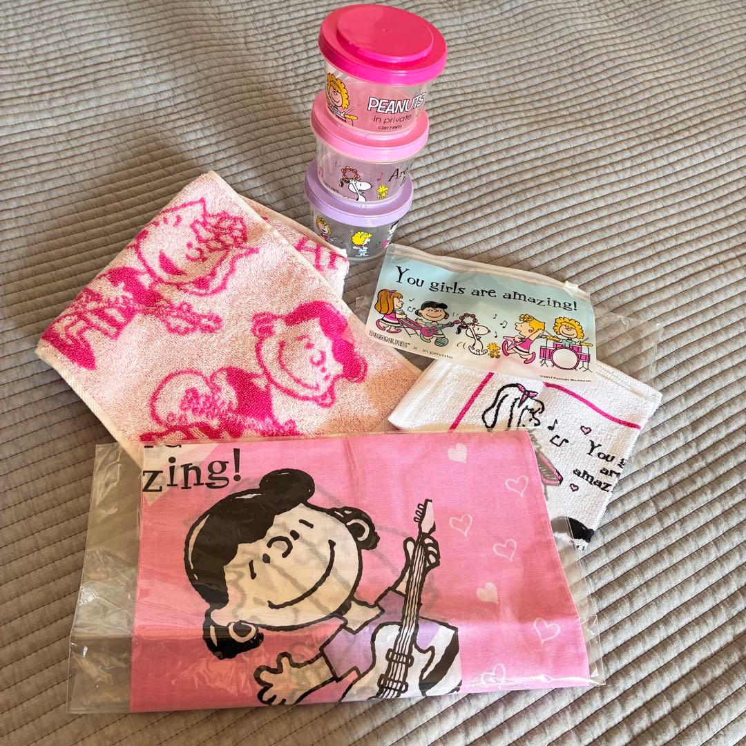 プラザ限定　inprivate ピーナッツ　まとめ売り　1