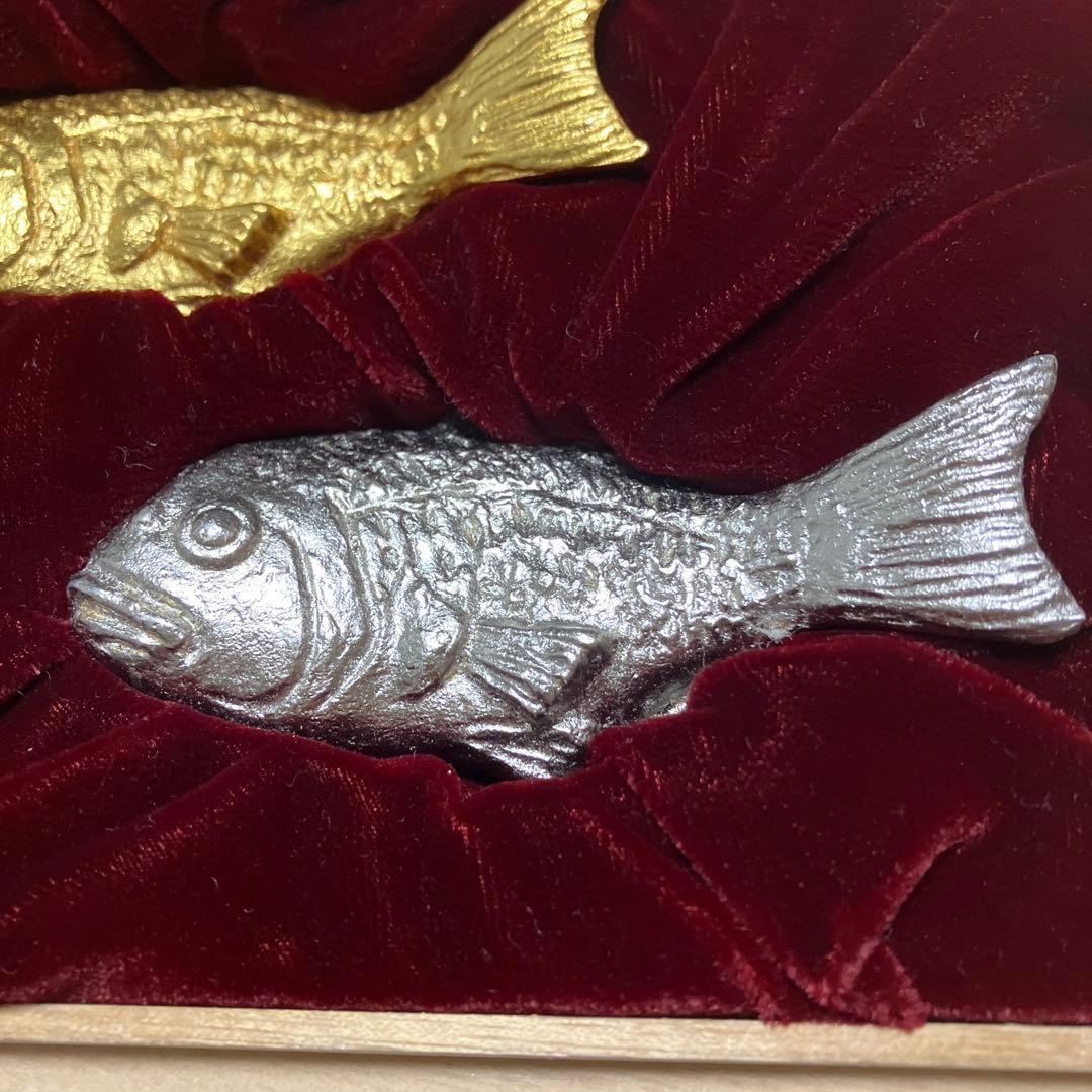 富永直樹　金属工芸　鯉　縁起物　お正月