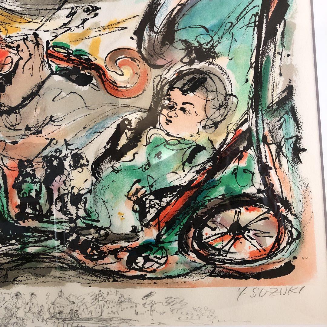 鈴木 康雄 リトグラフ 赤ちゃんとバイオリン 20号 8/350 買得早い者勝ち