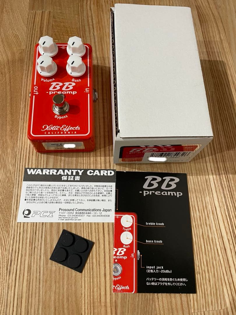 Xotic BB Preamp V1.5 overdrive オーバードライブ