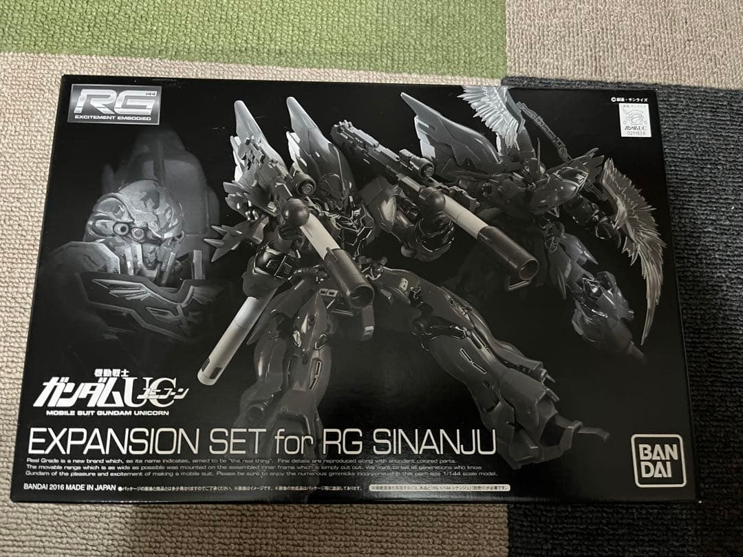 【新品未開封】GB限定RGユニコーンガンダムシナンジュセット