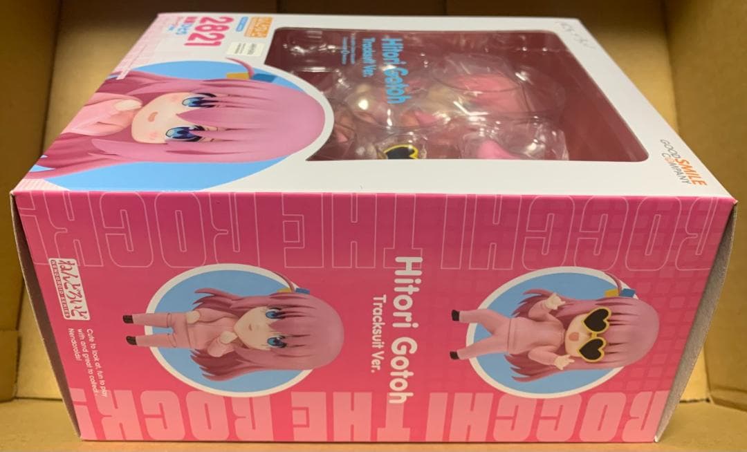 ねんどろいど ぼっち・ざ・ろっく！後藤ひとり ジャージVer. グッスマ特典付き