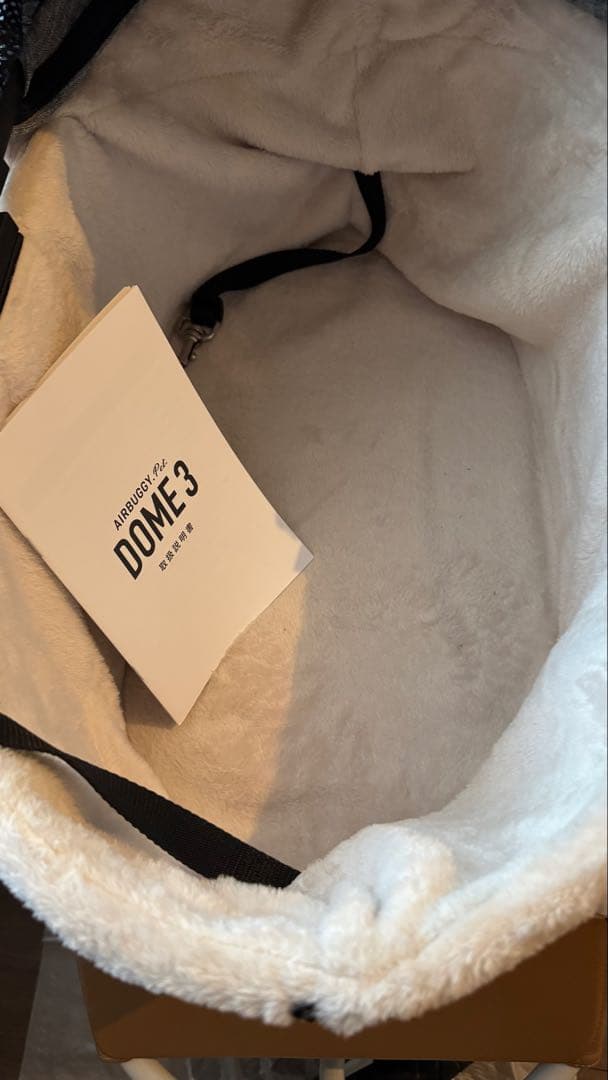 5000円引き【カバー＆バッグ付き】エアバギーDOME 3 グレー