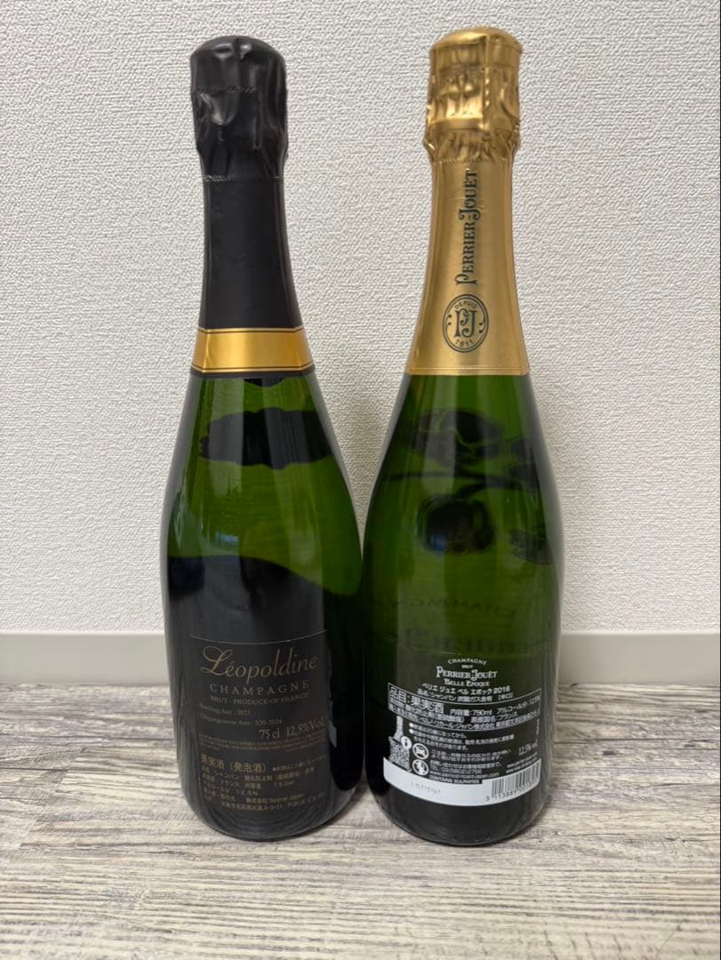 Leopoldine & Perrier-Jouët シャンパンセット