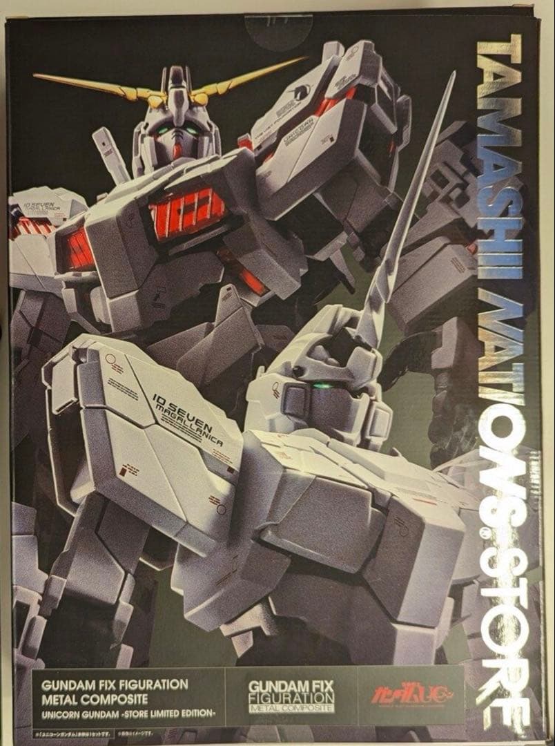 GFFMC ユニコーンガンダム STORE LIMITED EDITION 限定
