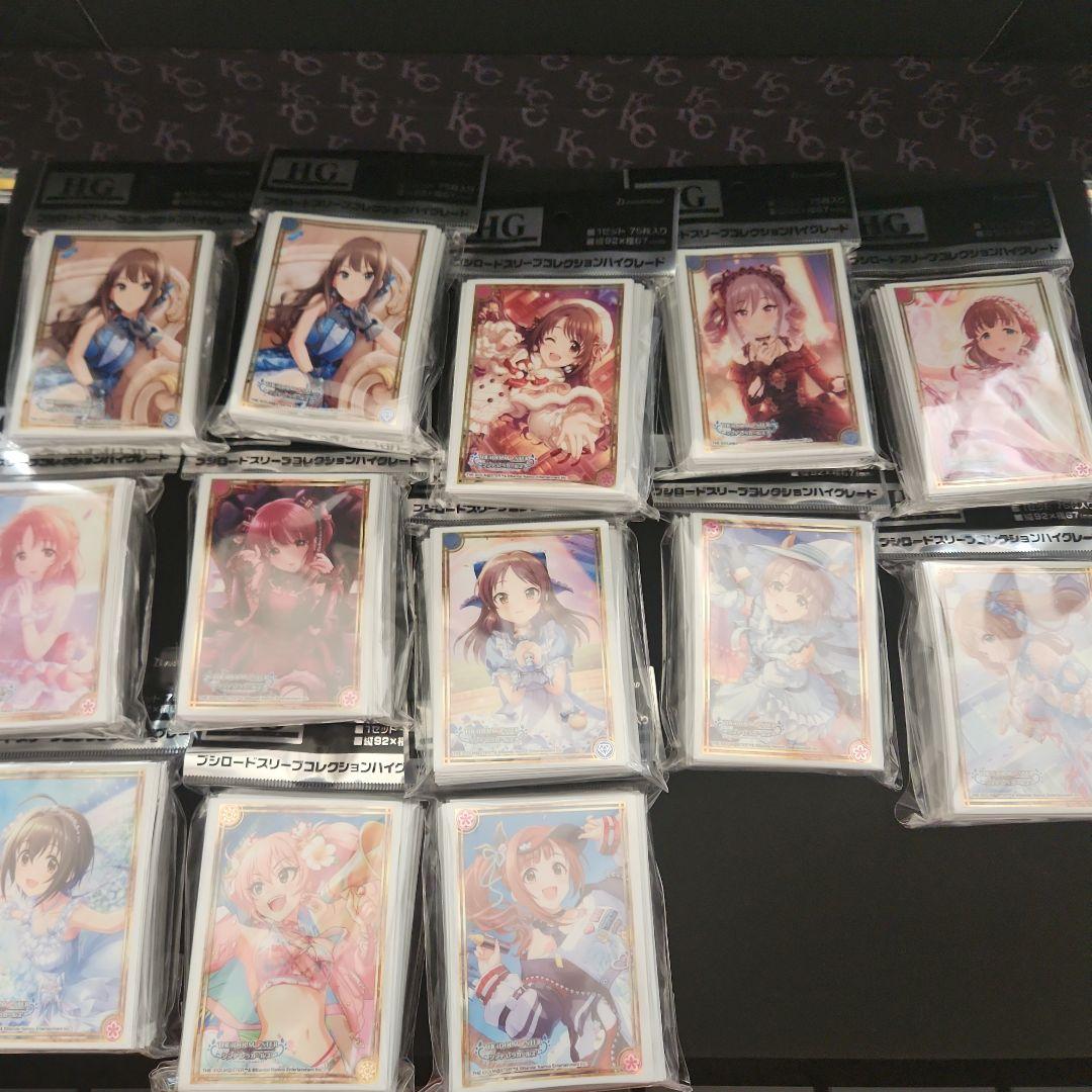 アイドルマスター シンデレラガールズ スリーブセット