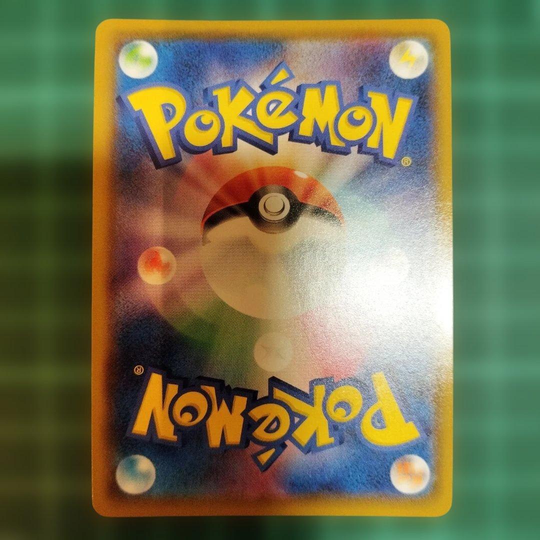 ミュウ　UR　25th　ANNIVERSARY　ポケカ　美品