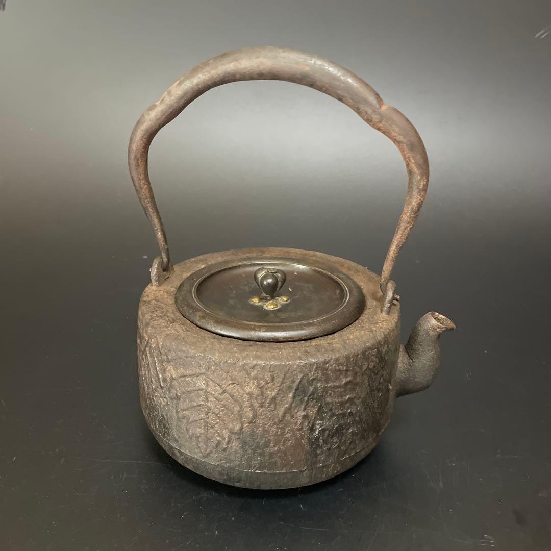 時代物　鉄瓶　大国　安之助　龍文堂銅蓋