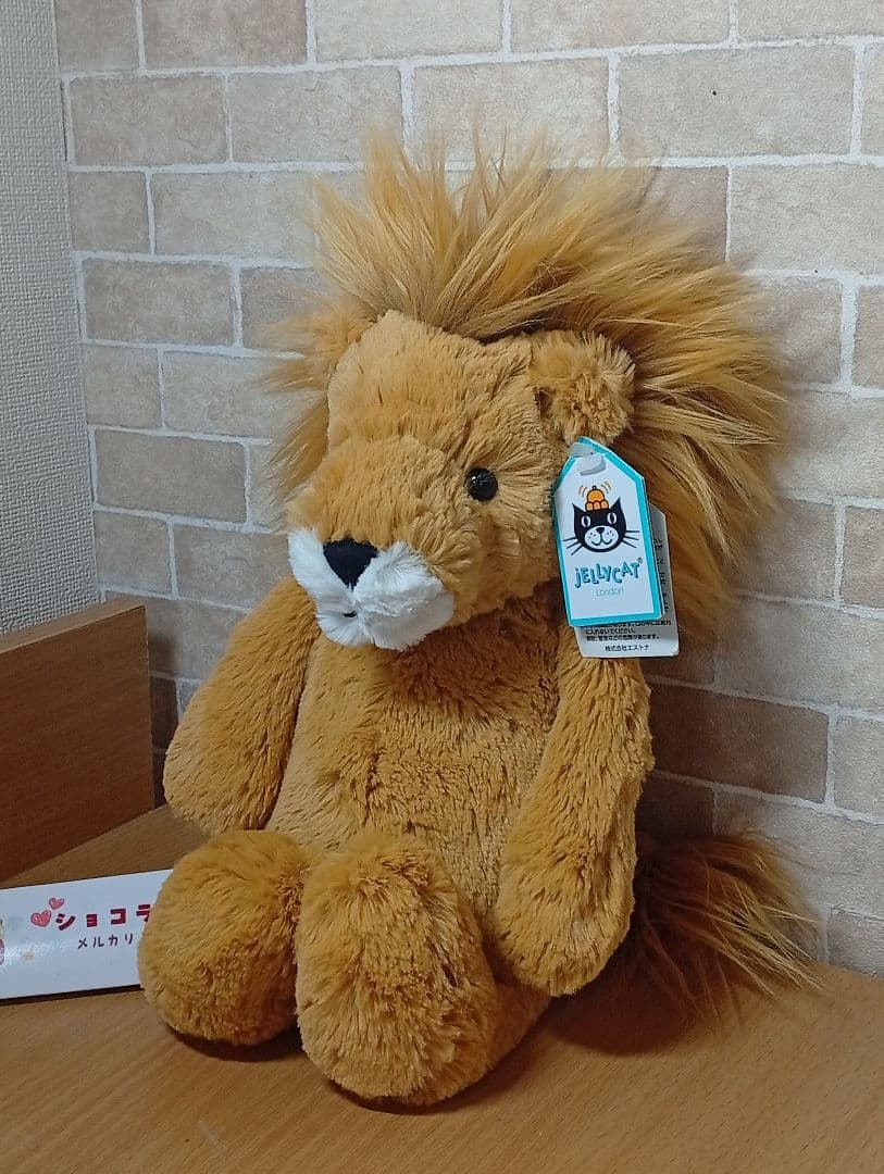 新品  Bashful Lion ジェリーキャット　ライオンM