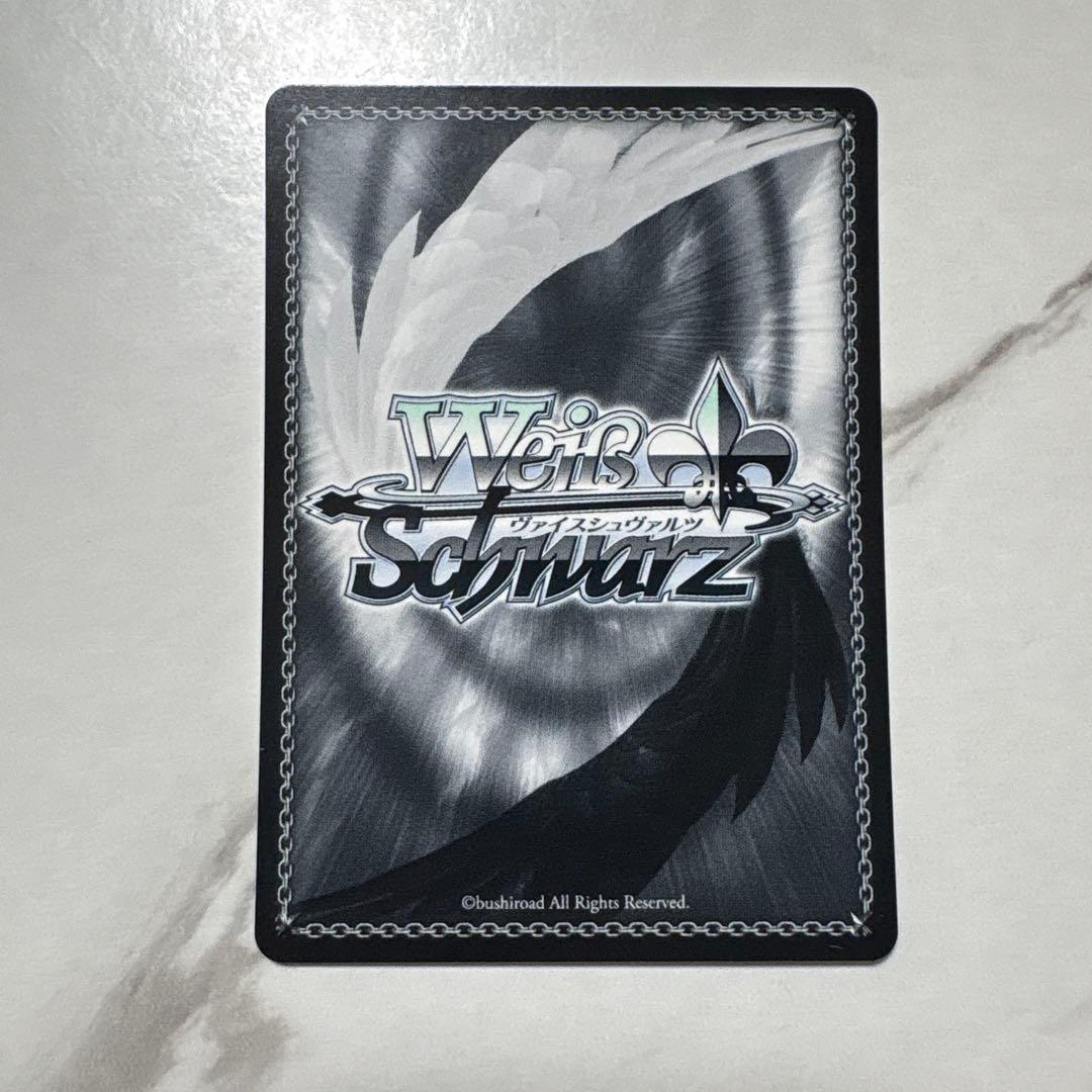 アズールレーン　キアサージ　sp 最安値