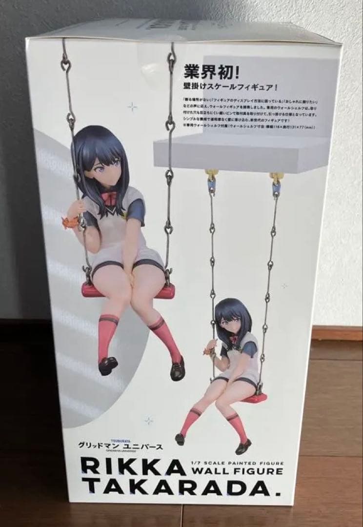 宝多六花 wall figure 1/7 完成品フィギュア