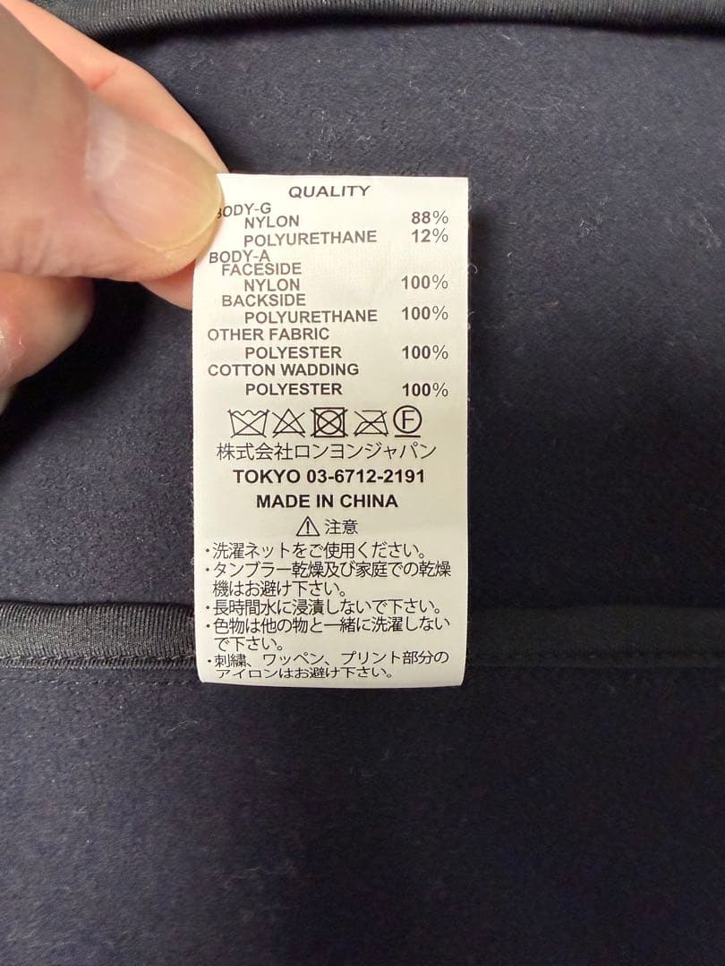 SY32 by SWEET YEARS ゴルフ中綿ジャケット ブラック M