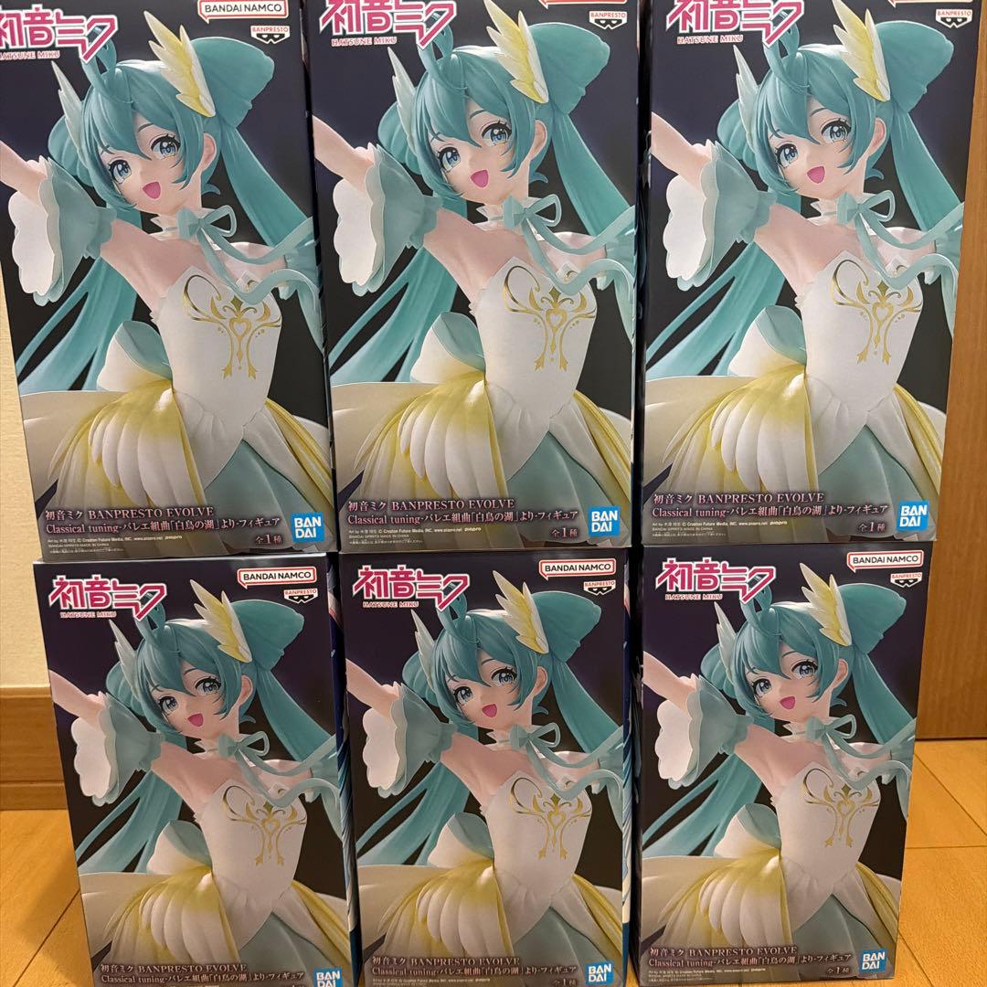 初音ミク Classical tuning 白鳥の湖　6体セット 未開封