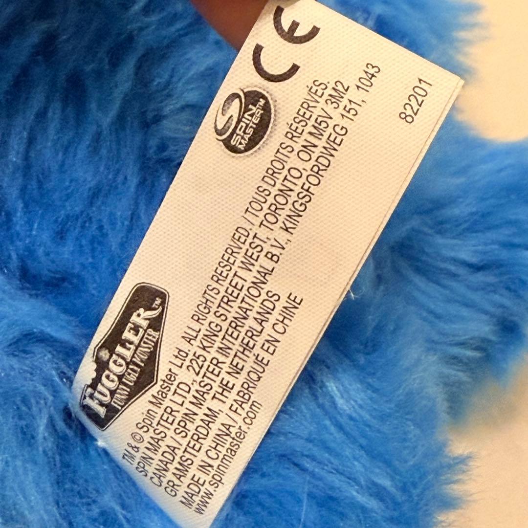 ぬいぐるみ FUGGLER Teddy Bear Nightmare Blue