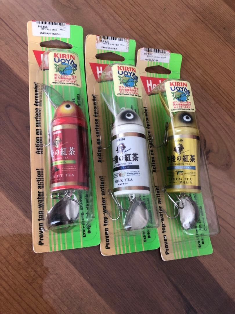 ハ*！様 未使用　Heddon フィッシングルアー 午後の紅茶3種セット