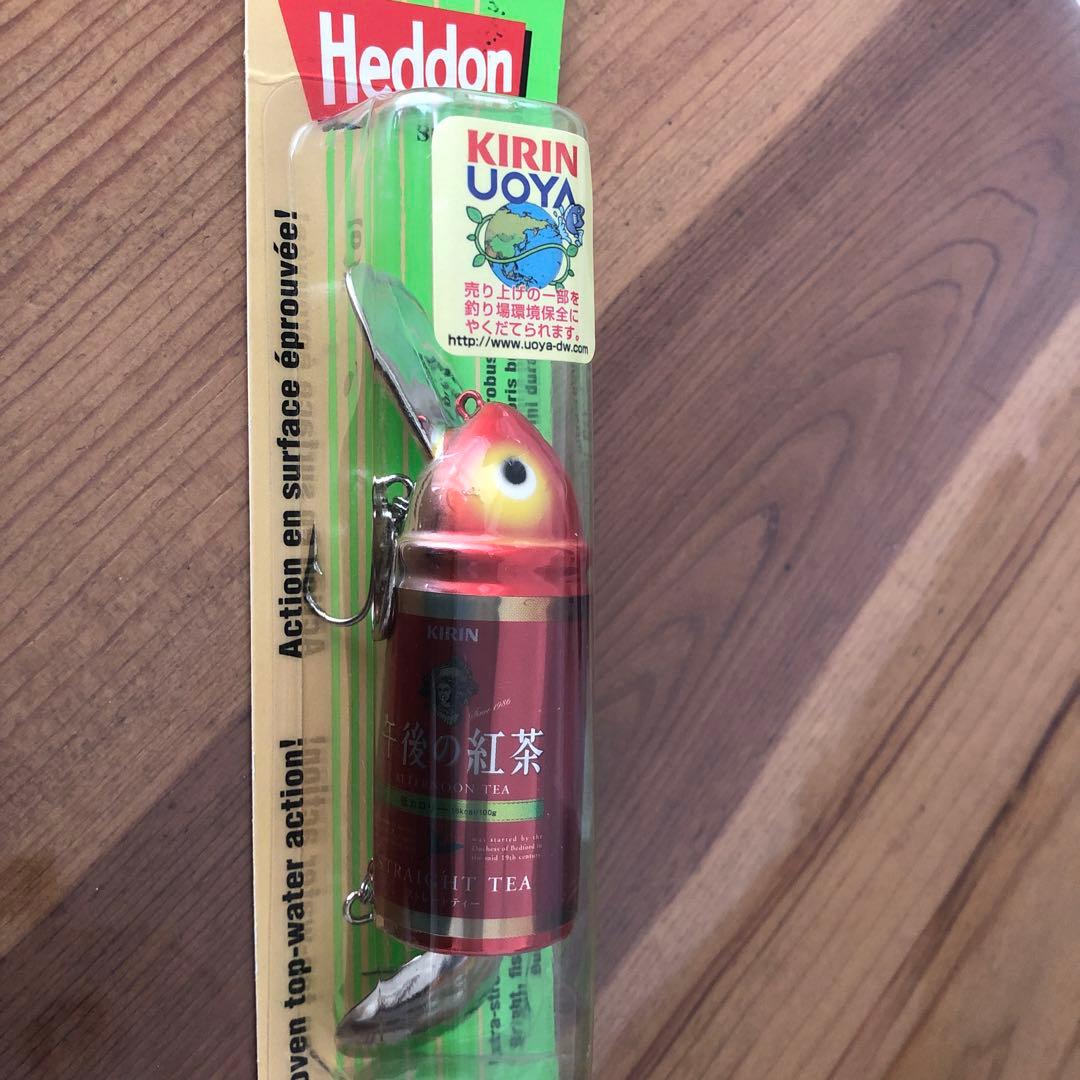 ハ*！様 未使用　Heddon フィッシングルアー 午後の紅茶3種セット
