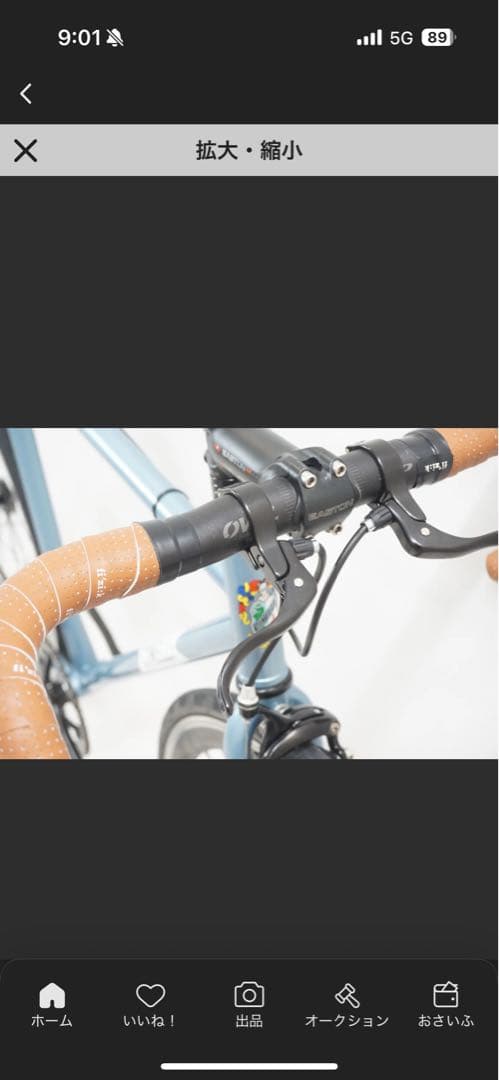 売切最終値下　CINELLI ガゼッタ　完成車　配送要相談