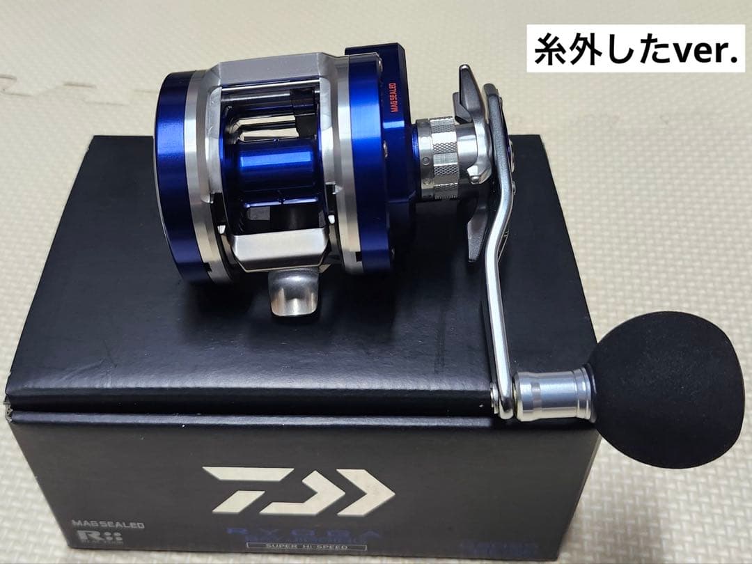 【Daiwa】RYOGA C2025 PE-SH リール 青　ベイジギング　新品