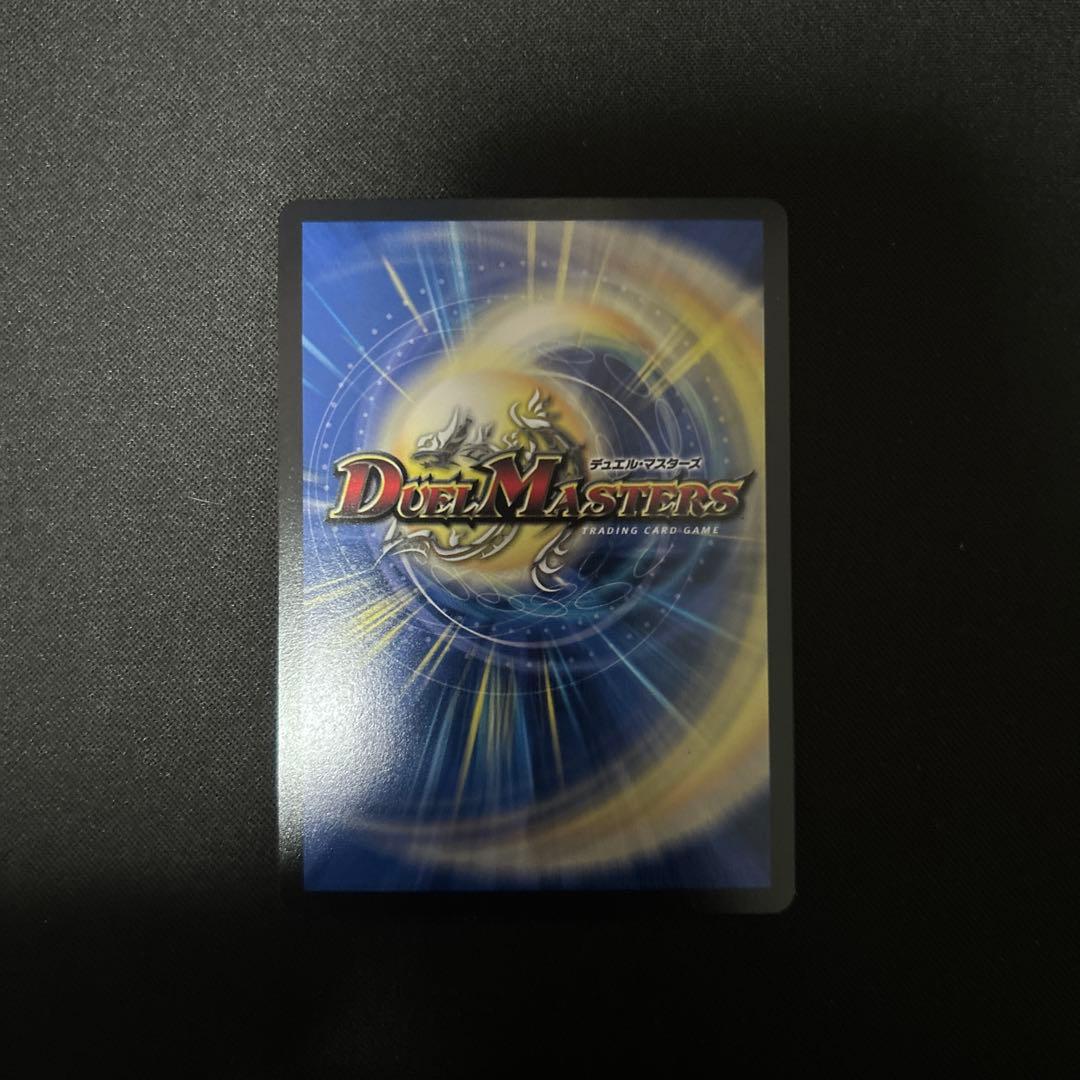 アーテル・ゴルギーニ　ver違い4枚セット