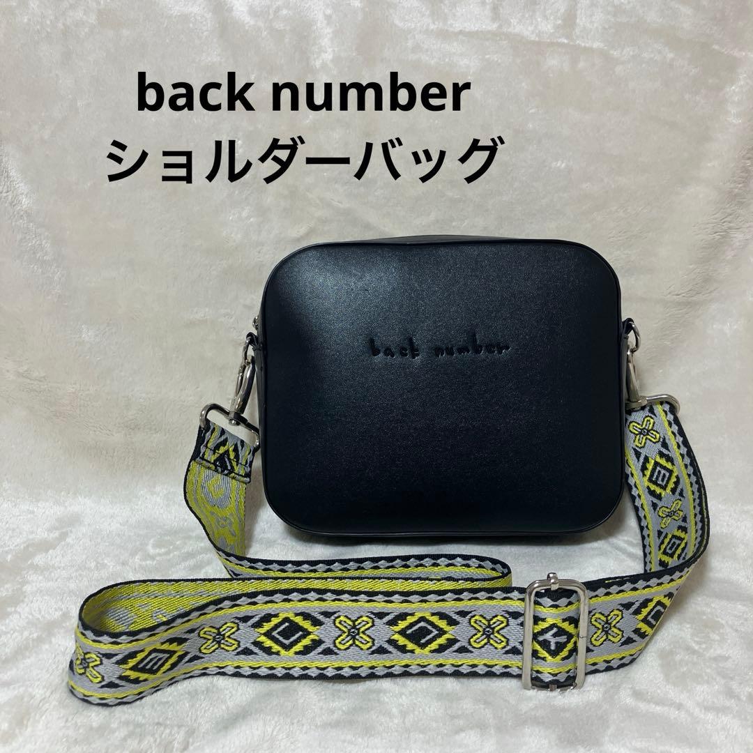 back number 幾何学模様ストラップ バッグ　ユニセックス　ブラック　黒
