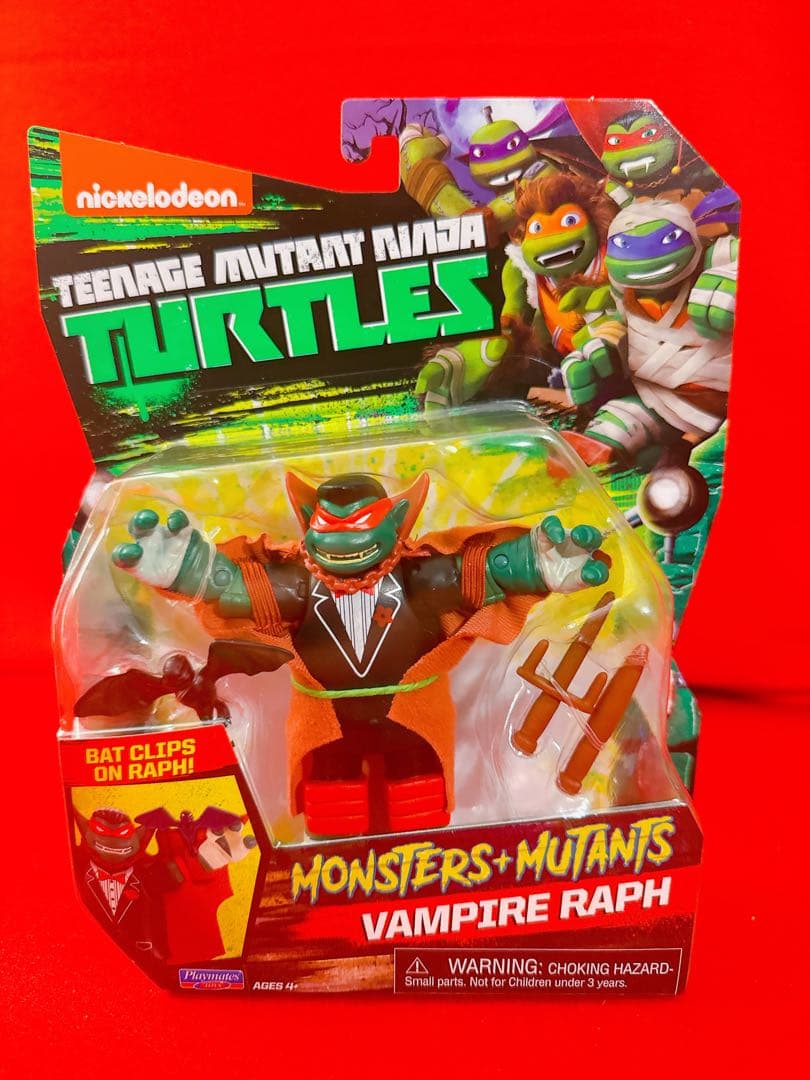 ティーンエージ ミュータントタートルズ モンスター フィギュア セット 海外限定
