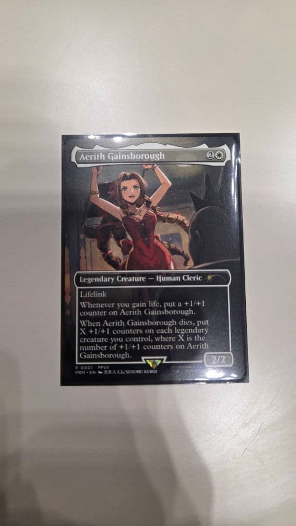 MTG エアリス・ゲインズブール プロモ 英語