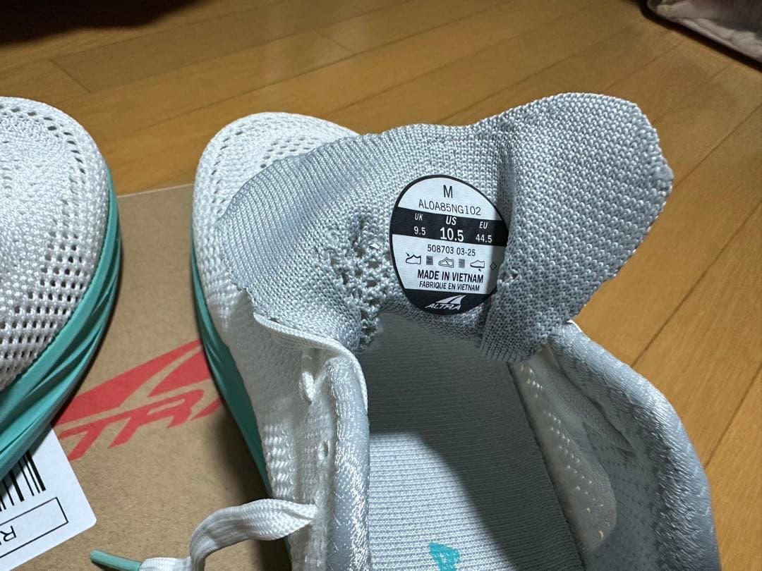 エスカランテレーサー2 28.0〜28.5cm