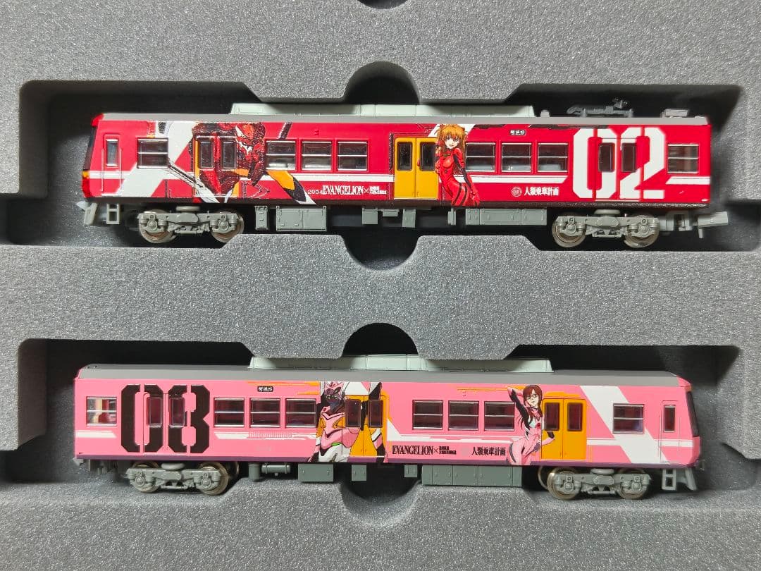 鉄道コレクション 遠州鉄道 2000形 精密加工品