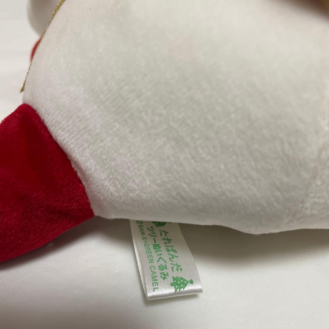 たれぱんだ ツリー ぬいぐるみ