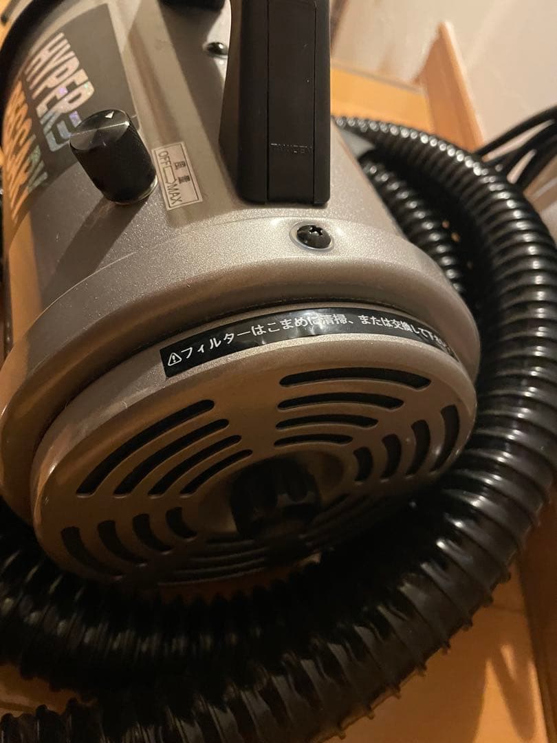 ⭐️キンペックス　ハイパーペッカリー中古品美品⭐️