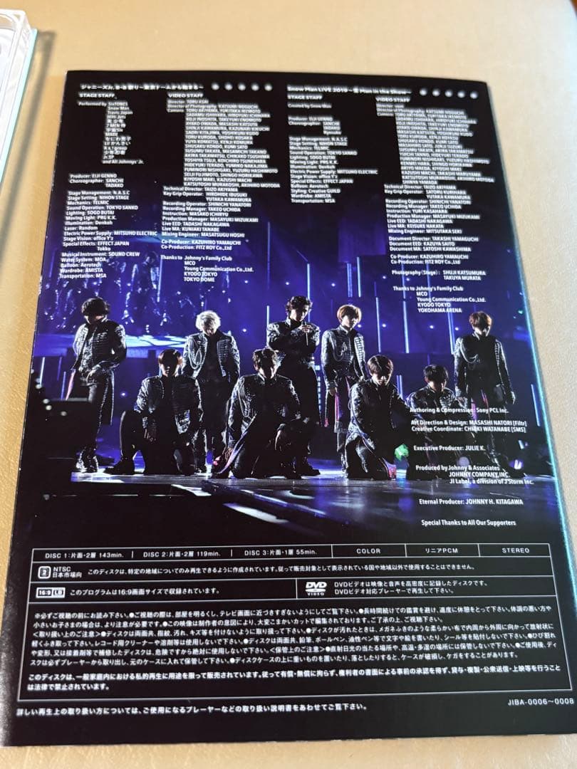  Man　スノーマン　うちわ　ペンライト　DVD ブルーレイ