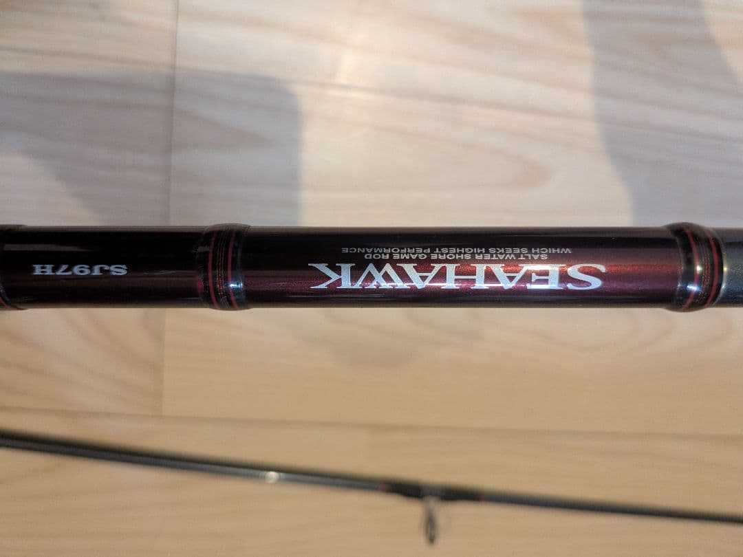 ダイワ シーホーク SJ97H