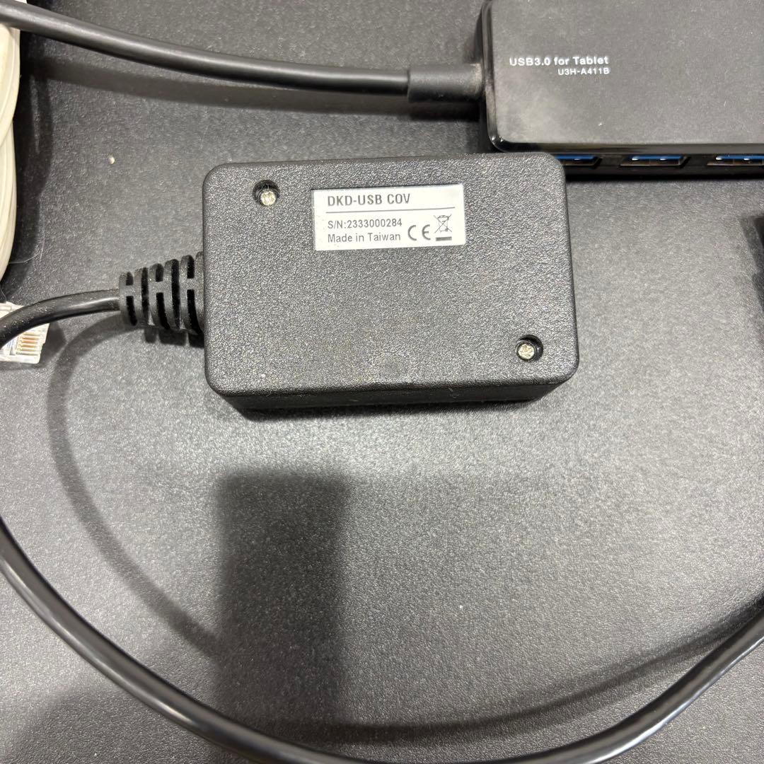 美品 店舗用品ビジコムプリンター接続式キャッシュドロワーDKD-USB COV