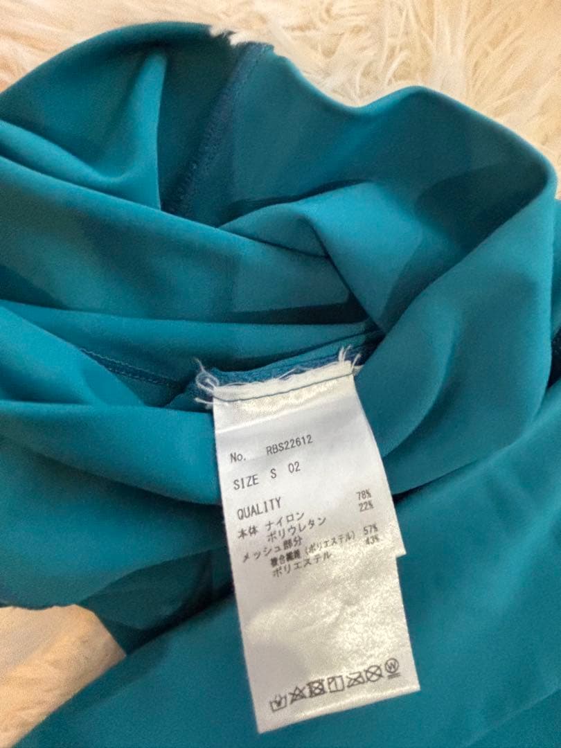 セール【rhythm＆balance】ブラトップとレギンスとTシャツ３点セット