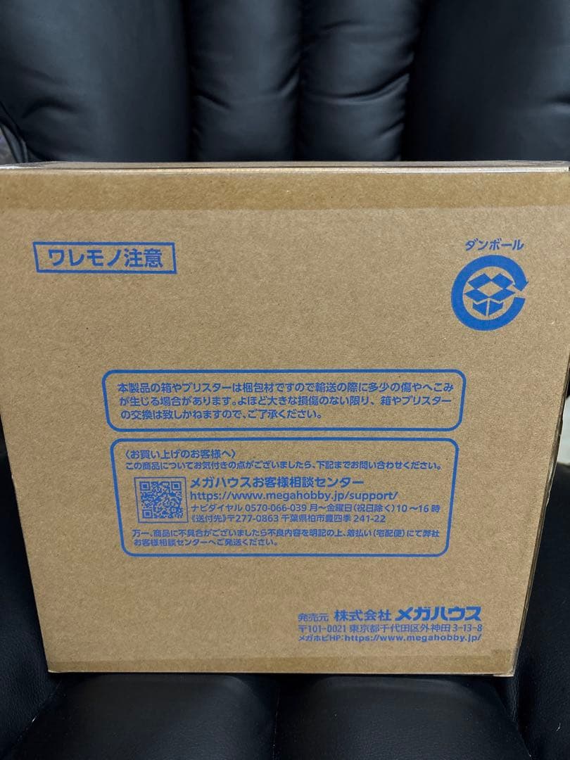 ヒイロ・ユイ＆リリーナ・ピースクラフトセット 新機動戦記ガンダムW