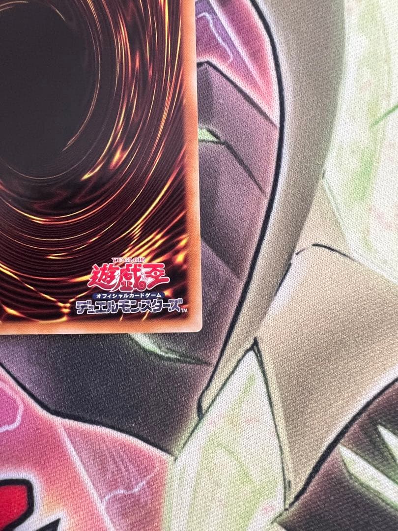 遊戯王 the fallen &the virtuous プリズマ　プリシク