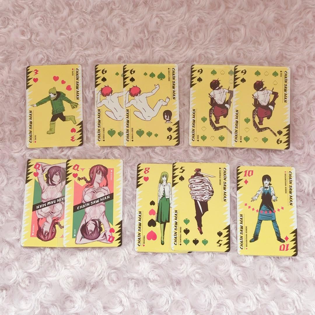 チェンソーマン レゼ トランプ