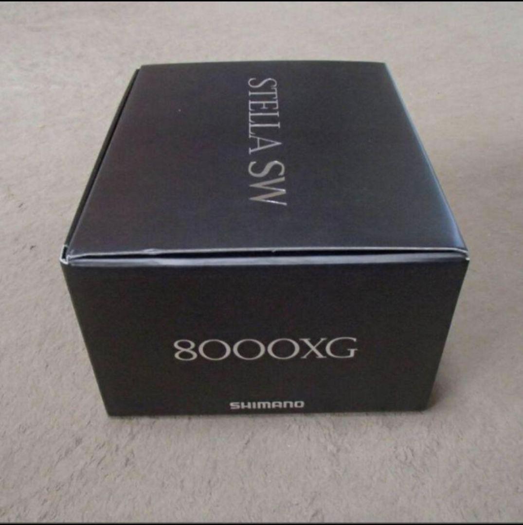 【SHIMANO/シマノ】25 ステラ SW 8000XG (047564)