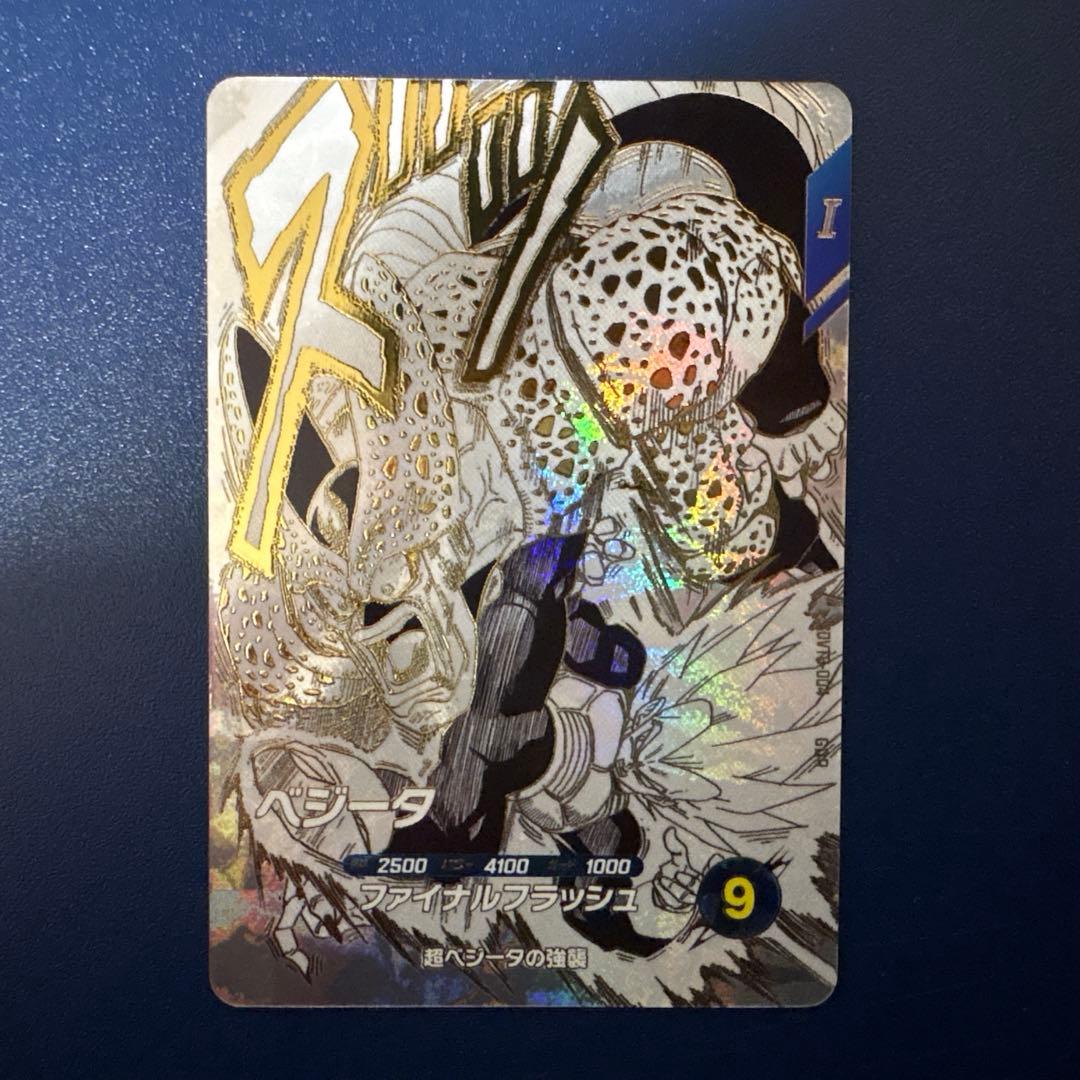 ドラゴンボール スーパーダイバーズ 40th 特典カード7種　カードのみ