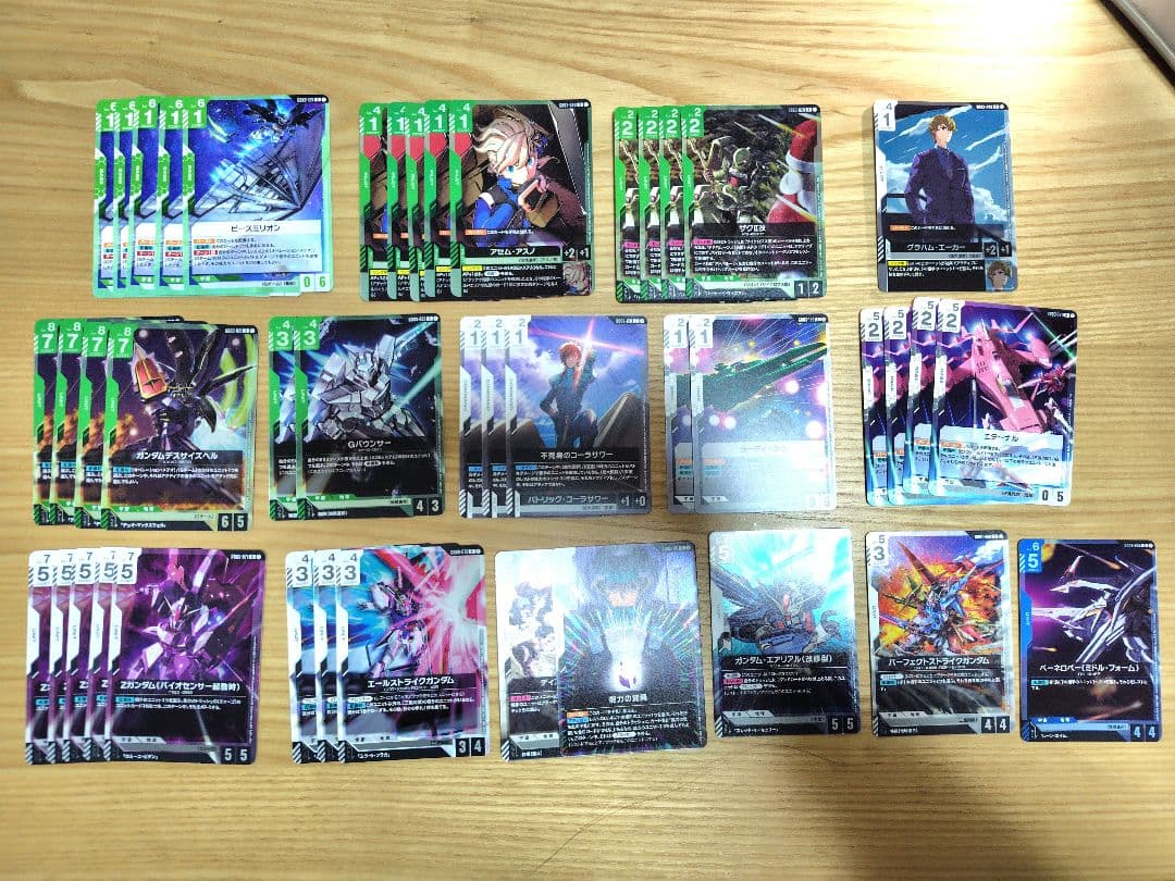 ガンダムカード　デッキパーツ　まとめ売り　R LR リソースなど