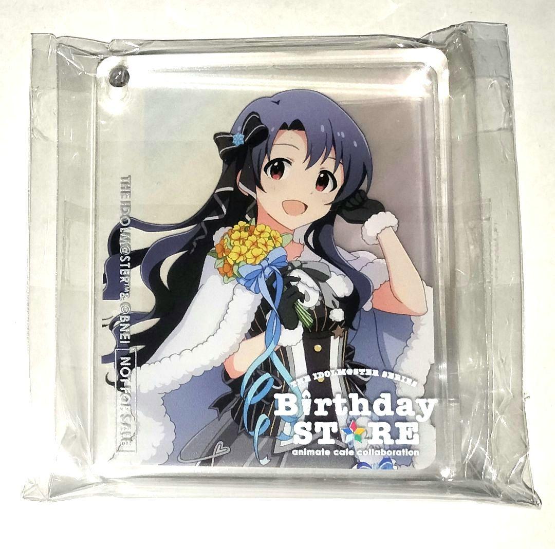 アイドルマスター 高山紗代子 CoLotta コロッタ 特典 アニメイトカフェ